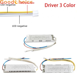 【Good】LED Driver 3color Adapter For LED Lighting Non-Isolating Transformer Replacement【Ready Stock】