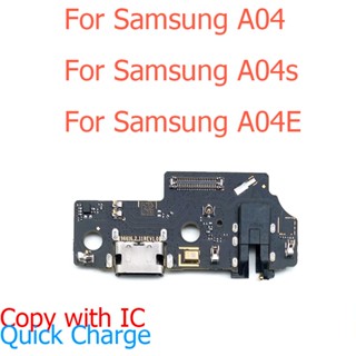 ใหม่ แท่นชาร์จ USB พร้อมไอซี สําหรับ Samsung Galaxy A04 A045F A04s A047F A04E A042F