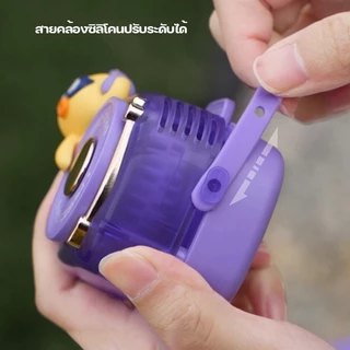 พัดลมพกพา พัดลมนักบินอวกาศ สายคล้องคอซิลิโคน ปรับได้ 3 ระดับ ไร้ใบพัด USB ชาร์จ พัดลมมือถือ พัดลมมินิ พกพาสะดวก