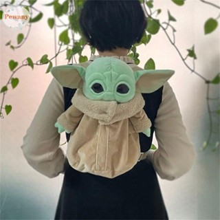 Pewany Yoda กระเป๋าเป้สะพายหลัง กระเป๋าสะพายไหล่ ขนฟู ตุ๊กตาน่ารัก ของขวัญวันเกิด สําหรับเด็กอนุบาล