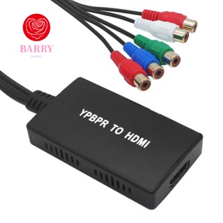 BARRY Plug and Play YPBPR To HDMI Converter 1080P Audio Output Adapter YPbPr to HDMI  Adapter for DVD 5RCA YPBPR Converter YPbPr to HDMI RGB HD Link YPbPr-compatible To HDMI/Multicolor