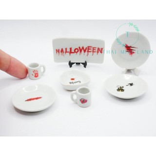 จานเซรามิคจิ๋ว (ราคา/ชิ้น) ลาย halloween สยองขวัญ ฮาโลวีน จาน ถ้วย ถ้วยจิ๋ว จานจิ๋ว ของจิ๋ว