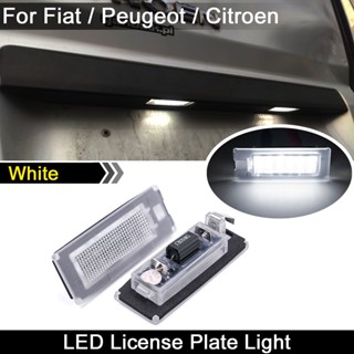 หลอดไฟ LED ติดป้ายทะเบียนรถยนต์ สําหรับ Fiat Ducato Bus Kasten Peugeot Boxer Bus Kasten Citroen Jumper Bus Kasten 2 ชิ้น