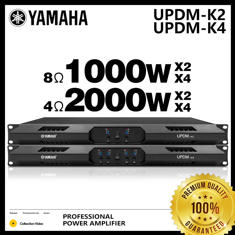 YAMAHA UPDM-K2 /K4 การปรับความหนาแน่นพัลส์แบบยูนิโพลาร์เครื่องขยายเสียงสองช่อง กำลังไฟฟ้า (RMS) 8 โอ