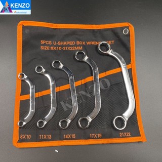 TOOLS KENZO ชุดประแจแหวนโค้ง 5 ตัว/ชุด ประแจแหวน ประแจโค้ง แหวนโค้ง (ขนาด 8 ถึง 22 มิล)S พร้อมส่งที่ไทย