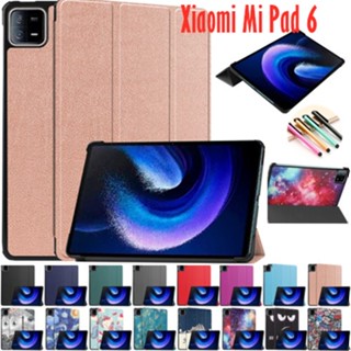 เคสแท็บเล็ตหนัง ฝาพับ กันกระแทก สําหรับ Xiaomi Mi Pad 6 Mi Pad 6 Pro 11 นิ้ว