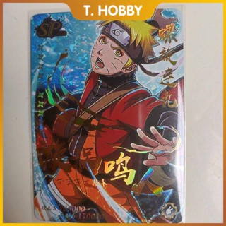 ชุดการ์ดเก็บสะสม การ์ตูนนารูโตะ Little Dinosaur Twelve Bombs Two Horizontal Version sp Card Naruto ssp One Set sp Full Set Twelve Bombs Two ssp