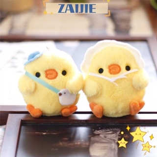 ZAIJIE New Pendant Little Doll Keychain Cute Plush Yellow Bag Chicken Toy