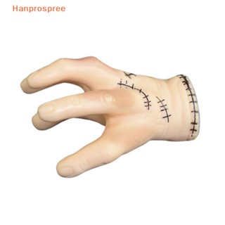 Hanprospree&gt; พวงกุญแจซิลิโคน รูปฟิกเกอร์อนิเมะ Wednesday Thing Hand ของขวัญ สําหรับเก็บสะสม