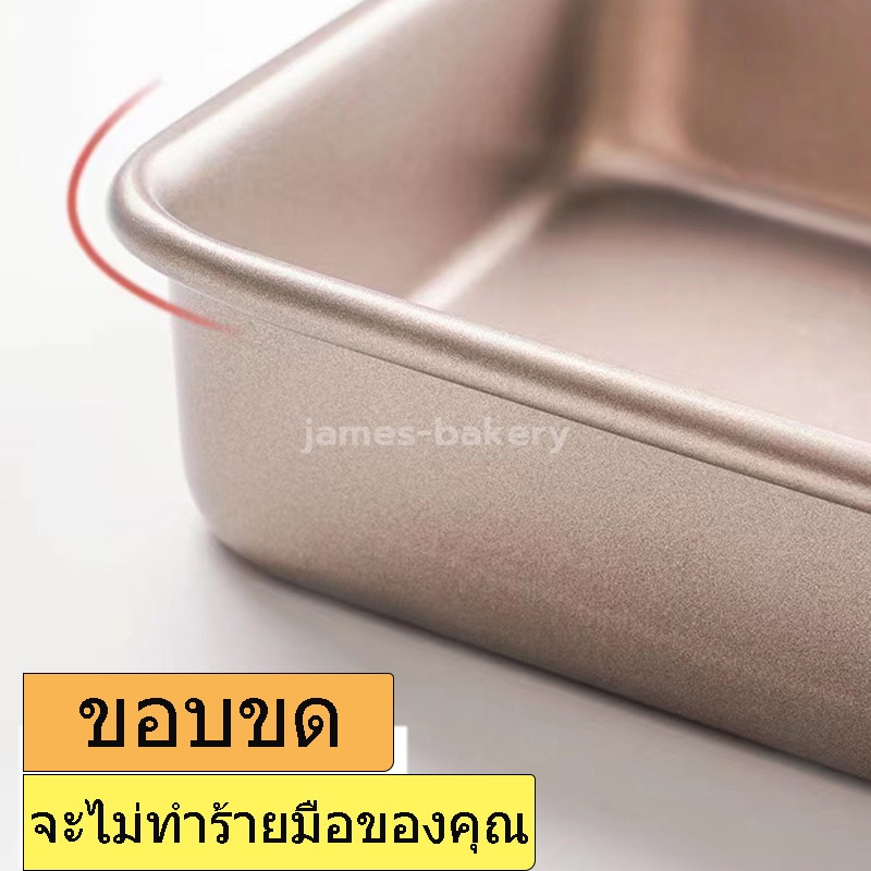 💗โค้ดส่งฟรี💗 ถาดอบขนม มี 3 ขนาด(9 /11/13นิ้ว) เหล็กกล้าคาร์บอน ความแข็งดี ทนทาน ทนต่ออุณหภูมิสูง ทำความสะอาดง่าย - รูปที่ 4