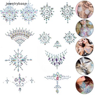 [jewelrybase] สติกเกอร์อะคริลิค มีกาวในตัว ระบายอากาศ หลากสีสัน สําหรับติดหน้าอก เครื่องประดับร่างกาย