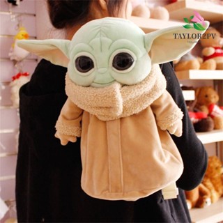 Taylor2pv Yoda กระเป๋าเป้ สะพายหลัง ตุ๊กตาน่ารัก ของขวัญวันเกิด สําหรับเด็ก