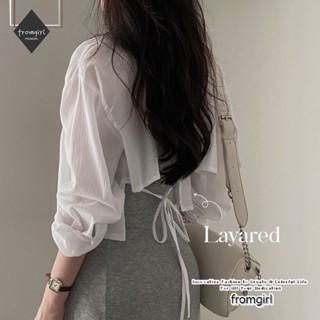 เสื้อครอปแขนยาว ผ้าชีฟอง เปิดหลัง กันแดด สไตล์เกาหลี แฟชั่นฤดูร้อน