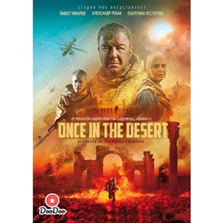 DVD Once In the Desert (2022) (เสียง รัสเซีย /อังกฤษ | ซับ ไทย(แปล)/อังกฤษ) หนัง ดีวีดี