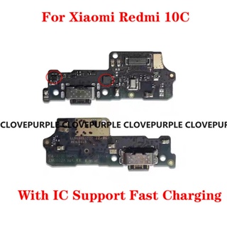 บอร์ดเซนเซอร์เชื่อมต่อไมโครโฟน พอร์ตชาร์จ USB แบบเปลี่ยน สําหรับ Xiaomi Redmi 10C