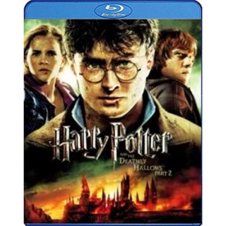 Blu-ray Harry Potter And The Deathly Hallows Part 2 (8) แฮร์รี่ พอตเตอร์ กับเครื่องรางยมทูต ตอนที่ 2 (เสียง Eng /ไทย | ซ