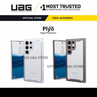 เคส UAG รุ่น Plyo - Samsung Galaxy S23 Ultra / S23 Plus / S23 / Galaxy S22 Ultra / S22 Plus / S22