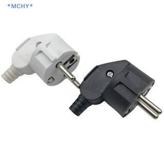 Mchy&gt; ใหม่ อะแดปเตอร์ซ็อกเก็ตเชื่อมต่อไฟฟ้า EU AC 16A 250V