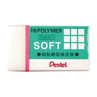 Pentel ยางลบดินสอ ใหญ่   Hi-Polymer ZES-08