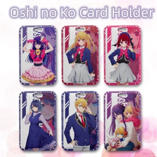 Yb3 พวงกุญแจเครื่องเขียน ลายการ์ตูนอนิเมะ Oshi no Ko ID Card Hoshino Ai Ruby สําหรับนักเรียน