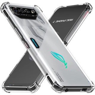 เคสโทรศัพท์มือถือ TPU คริสตัลใส ป้องกันรอยขีดข่วน กันกระแทก สําหรับ Asus ROG Phone 7 6 Pro 2 3 5s 5