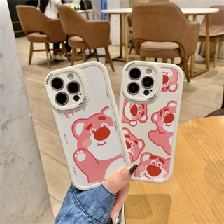 เคสโทรศัพท์มือถือแบบนิ่ม ลายหมีสตรอเบอร์รี่ NN275T สําหรับ OPPO reno 7 2 4 5 6 8 pro Z 2Z 4Z 5Z 7Z 8Z 2F 4F 5F 10X ZOOM reno4 reno5 F reno7z reno8z reno8 reno7 reno6 pro 5G