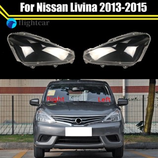 Flightcar เลนส์ไฟหน้ารถยนต์ สําหรับ Nissan Livina 2013 2014 2015 1 คู่