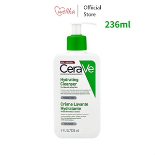 Cerave Hydrating Cleanser 236 ml เซราวี ไฮเดรติ้ง คลีนเซอร์ ทำความสะอาดผิวหน้าและผิวกาย สำหรับผิวธรรมดา