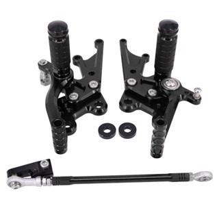 JFG Racing Adjustable Rear FootRest Pedals For ZX-14 ZX-14R ZZR1400 2006-2011 Aluminum motorcycle