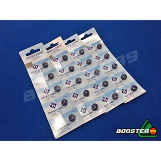 [CN13-1/CN13-2] หัวคิว Super Blue Diamomd นำเข้า USA