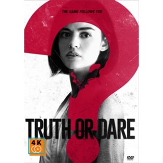 หนัง DVD ออก ใหม่ Truth or Dare จริงหรือกล้า...เกมสยองท้าตาย (เสียง ไทย/อังกฤษ ซับ ไทย/อังกฤษ) DVD ดีวีดี หนังใหม่