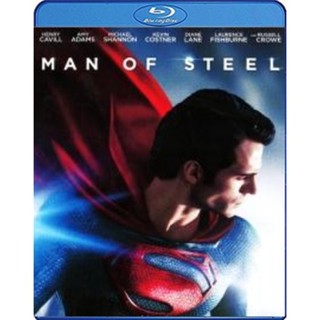 แผ่น Bluray หนังใหม่ Man of Steel (2013) บุรุษเหล็ก ซูเปอร์แมน (เสียง Eng /ไทย | ซับ Eng/ไทย) หนัง บลูเรย์