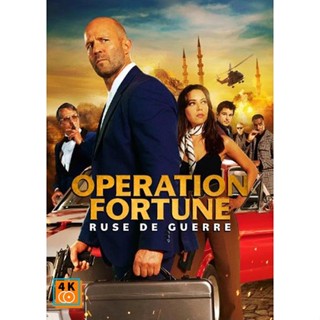 หนัง DVD ออก ใหม่ ปฏิบัติการระห่ำ โคตรคนฟอร์จูน Operation Fortune Ruse de guerre (2023) (เสียง ไทย(โรง) /อังกฤษ | ซับ ไท