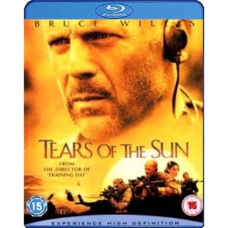 แผ่น Bluray หนังใหม่ Tears of the Sun (2003) ฝ่ายุทธการสุริยะทมิฬ (เสียง Eng /ไทย | ซับ Eng/ไทย) หนัง บลูเรย์