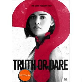 หนังแผ่น DVD Truth or Dare จริงหรือกล้า...เกมสยองท้าตาย (เสียง ไทย/อังกฤษ ซับ ไทย/อังกฤษ) หนังใหม่ ดีวีดี