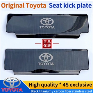 แผ่นสเตนเลส ป้องกันการเตะเบาะหลัง สําหรับ Toyota RAV4 4-5 generation CAMRY ALTIS 12 generation Yaris