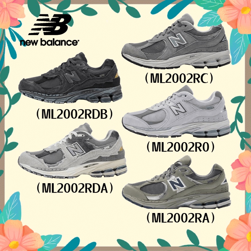 ของแท้100% New Balance 2002R NB 2002R ML2002R0 RC RA RDA RDB ❤️สบาย ML2002R รองเท้ากีฬา❤️