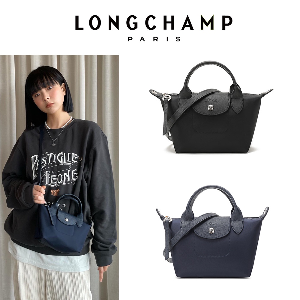 สินค้ามีพร้อมส่งที่ไทย กระเป๋า Longchamp แท้ neo crossbody bag ขนาด mini รุ่นใหม่สายปรับความยาวได้