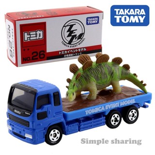 [BTF] Tomy TOMY โมเดลรถยนต์ TOMICA Venue Limited TEM 26 ไดโนเสาร์ ของเล่นสําหรับเด็ก ZPYN