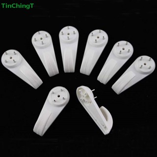 [TinChingT] 10PCS White Color Wall Mount Photo Clock Picture Frame Hook Seamless  Nail [NEW]