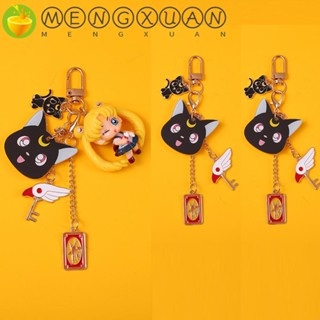 MENGXUAN Lovers Sailor Moon Keychain Girl Car Key Chain Anime Keyring Christmas Gift School Bag Pendant Cute COS Props Creative Personality Keychain Pendant