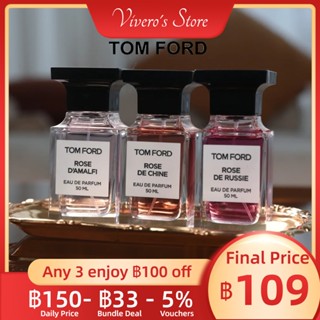 [🚚พร้อมส่ง ✨ของแท้] Tom Ford Rose de Russie &amp; Rose DAmalfi &amp;  Rose de Chine  EDP 2ml / 5ml / 10ml น้ําหอมแบ่งขาย