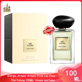 ♦Jackson Wang♦ Giorgio Armani Armani Prive Les Eaux - The Yulong 100ML Unisex perfume น้ำหอม Unisex