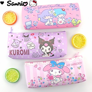 SANRIO กระเป๋าเครื่องเขียน กระเป๋าดินสอ หนัง PU ลายการ์ตูน Melody Kuromi ขนาดใหญ่