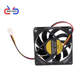 พัดลมระบายความร้อน CPU DC Brushless Cooler 70x70 มม. 12V 3-Pin สีดํา สําหรับคอมพิวเตอร์ PC