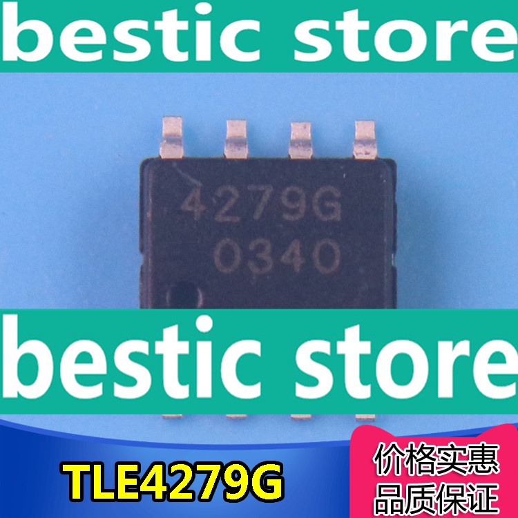 10PCS SOP-8 ใหม่ TLE4279G TLE4279 4279G ชิปปรับแรงดันไฟฟ้า SOP8 มีคุณภาพดี TLE4279G