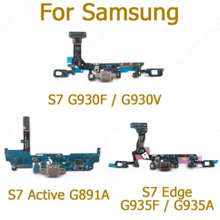 แท้ บอร์ดชาร์จ Usb อะไหล่บอร์ดซ็อกเก็ตริบบิ้น สําหรับ Samsung Galaxy S7 Edge Active G930 G935 G891A