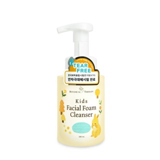 BOTANICAL THERAPY Kids Facial Foam Cleanser 280ml