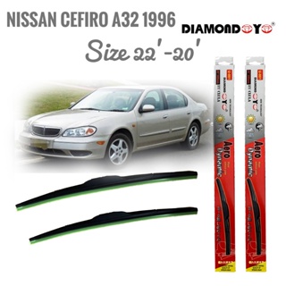 ที่ปัดน้ำฝน ใบปัดน้ำฝน ซิลิโคน ตรงรุ่น Nissan Cefiro A32 1996 ไซส์ 22-20 ยี่ห้อ Diamondคุณภาพดี **จัดส่งเร้ว