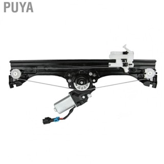 Puya Front Left Window Regulator  Perfect Fit 68070267AD  for Car